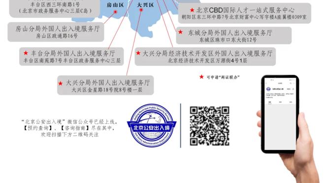 生病状态仍不佳！莫兰特12中4得到17分3板3助